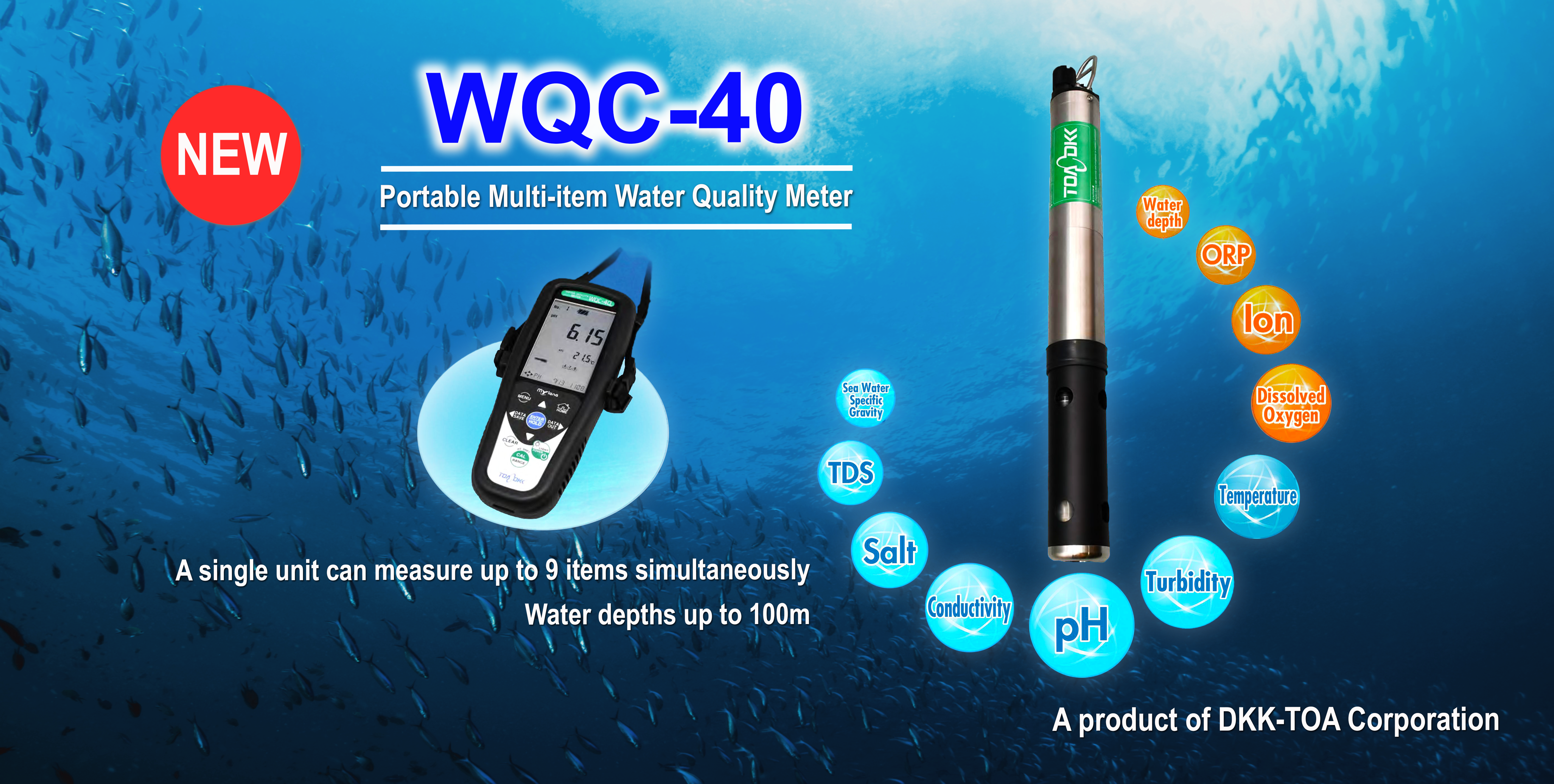 WQC-40